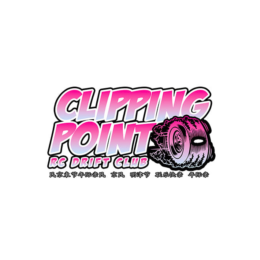 ClippingPointRC - Basingstoke